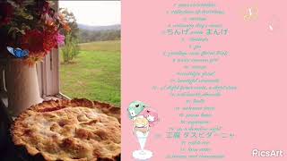 vocaloid songs that make me feel like a pie left to cool on a windowsill on a pleasant day screenshot 4