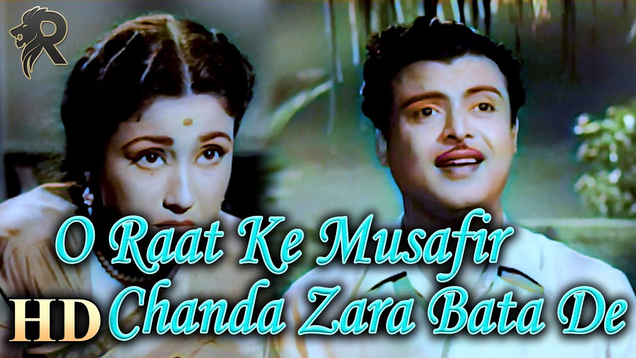 O Raat Ke Musafir Chanda Zara Bata De HD Color | Miss Mary (1957) | Lata Mangeshkar & Mohammad Rafi - YouTube