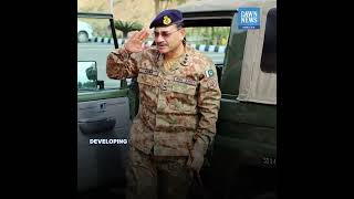 Pakistan COAS Gen Asim Munir Arrives In London On Official Visit | Dawn News English