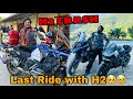 Last ride with h2  finally nepal pahuch gaye but ye sab ho gaya 