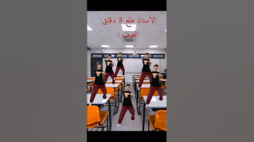 لحملل رشاشش وانزل اتختخ كل العيله اشتركك 