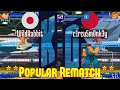 Youtube Thumbnail title