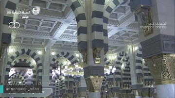 سورة الفرقان للشيخ #عبدالله_البعيجان ليلة 22 رمضان 1441 #صلاة_القيام  #المسجد_النبوي