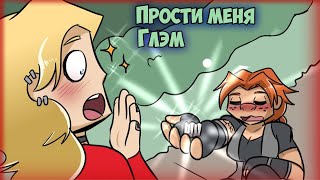 ЛЮТАЯ ПОДБОРКА КОМИКСОВ по Metal family | Семья рокеров на Русском by Ankstar