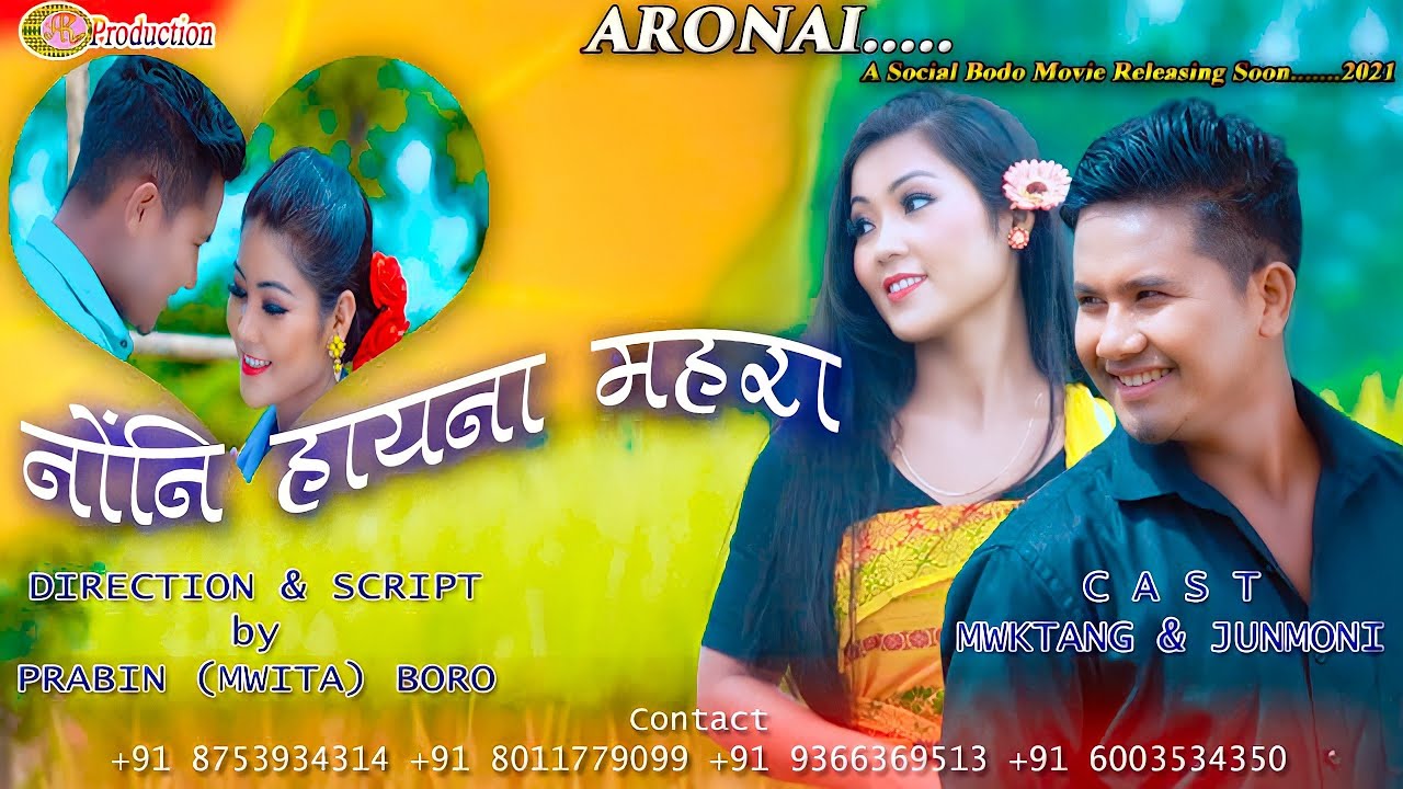 NWNGNI HAINA MOHORAO a official music video 4kFilm ARONAI 2021