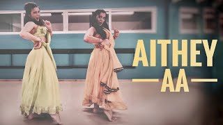 AITHEY AA | Bharat| Vishal \u0026 Shekhar| Bollywood Dance| Sangeet Choreography|Sumon Rudra Choreography