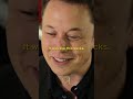 Elon Musk Just Told The World About The Nervous Breakdown He almost Had
