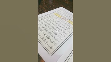 سوره نوح علي صوت الشيخ محمد ايوب رحمه الله🌹🤲
