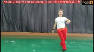 Xia Bei Zi Hai Yao He Ni Cheng Ge Jis下辈子还要和你成个家 Linedance Demo By Adeline( Nuline Dance Malaysia)