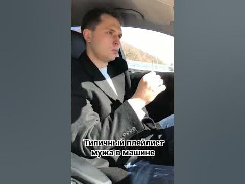 Типичный меломан 😄 - YouTube