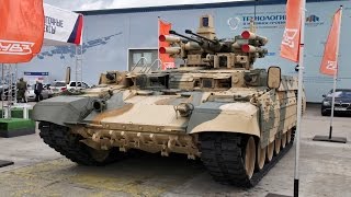 UVZ BMPT Terminator Demonstration Video UVZ BMPT Terminator Demonstration Video