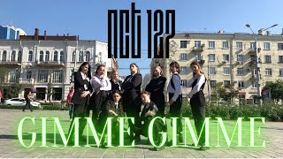 [KPOP IN PUBLIC RUSSIA | ONE TAKE] NCT 127 - gimme gimme Dance Cover
