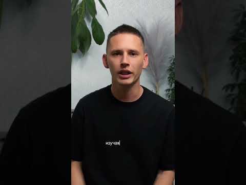 «5 языков любви» Гэри Чепмен