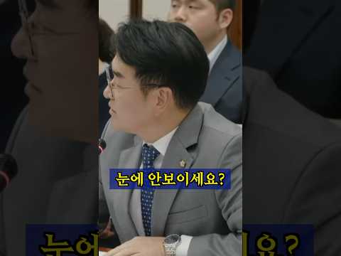 판사님들 눈에 보이지 않는 것들