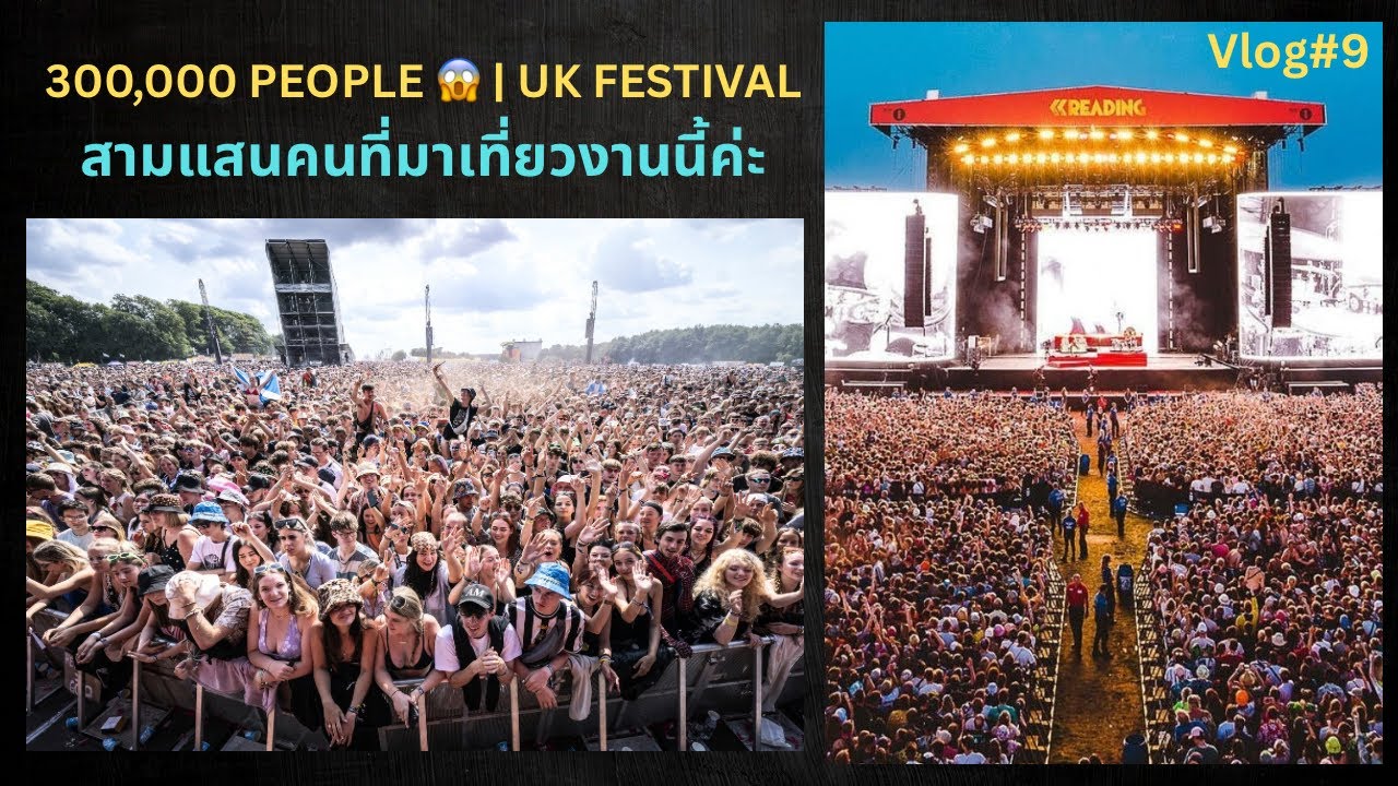 Shocking Rush of People at UK Festival | Reading 2025 Vlog