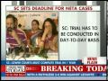 Cases sitting MLAs & must