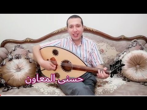 يا سلام على حبي وحبك فريد الأطرش وشادية HosnyAlmeawen
