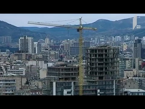 ახალი ინიციატივა