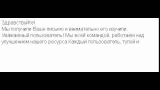 Кто-то сделал этот классный ролик - не знаю кто, увидела в сети и поделилась с вами.