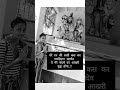 2026 is the final chapter of my long struggle #govtjob #viral #viralyt #ytshorts #uppco #uppolice