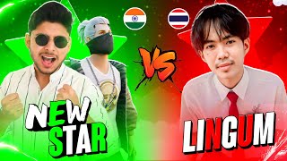 This New Player Defeated Thailand Best Pc Player 7x0 ❓ 😲 🇮🇳 vs 🇹🇭