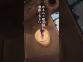 年収を上げたいならこの儀式を試してください #年収アップ #お金の引き寄せ #潜在意識 #金運