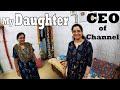 ताई आली | A Day with My Daughter | Shubhangi Keer