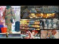 Gmart grocery shopping gujrat pakistan