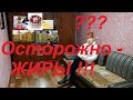 ОСТОРОЖНО -ЖИРЫ !!! Я В ШОКЕ ! А ВЫ ЗНАЕТЕ , ЧТО ВЫБРАТЬ ? КАКИЕ ЖИРЫ , МАСЛА БЕЗОПАСНЕЕ?ЧАСТЬ №11 !