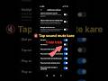 Phone ka tap sound kaise mute kare 🔇 | Android tap sound off#shorts