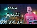                                                                             نجومي