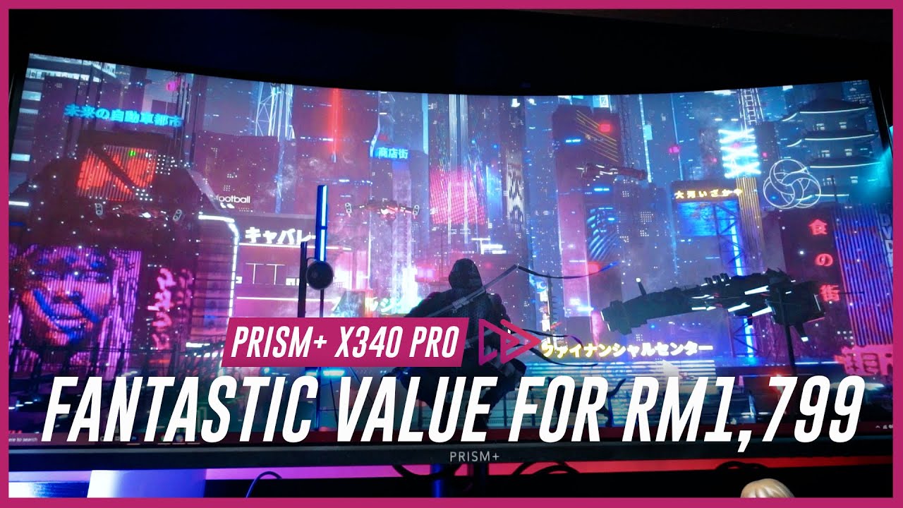 Are Ultrawide Monitors Useful? - 5 Advantages of an Ultrawide Monitor –  PRISM+