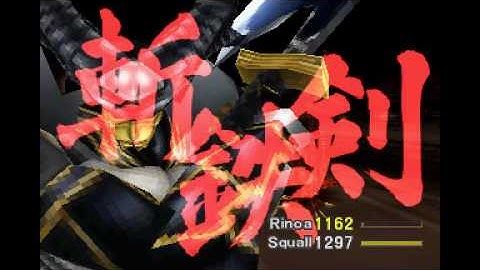 PSX Longplay [006] Final Fantasy VIII (part 4 of 4)