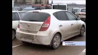 Поставить на учет автомобиль. Обычная процедура оказалась невыполнимой для части крымских водителей
