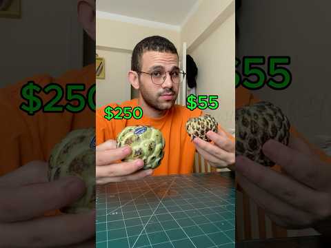 فاكهه القشطه ام 250 ضدد 55