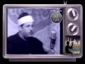 الشيخ محمود على البنا تلاوة خارجية من سورةالبقرة 203 219 مدارس التلاوة للقران الكريم