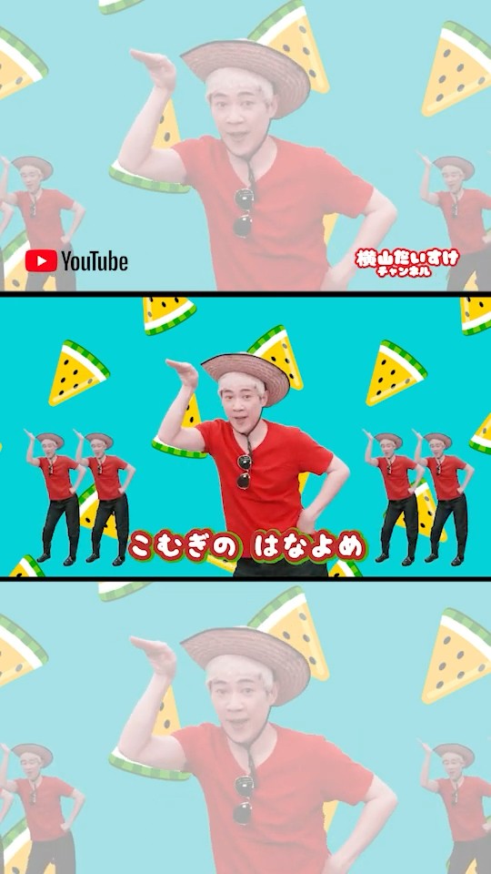 長ねぎマンページ ながねぎフラメンコ☆あんぱんまん - YouTube