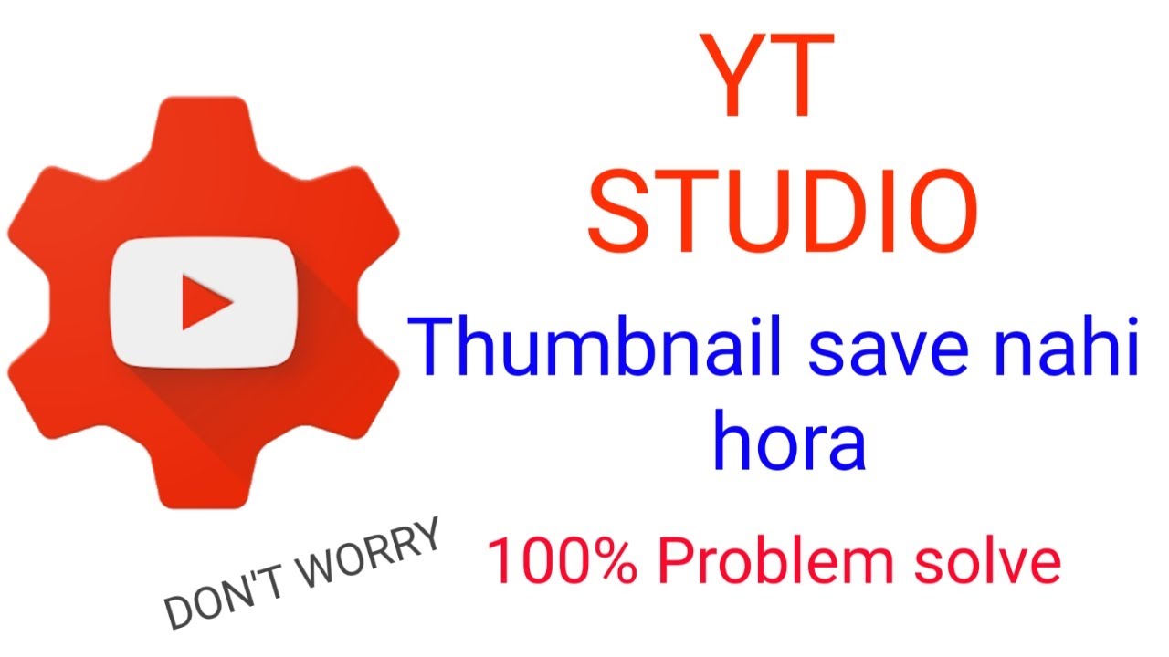 Save the problem. Save the problem