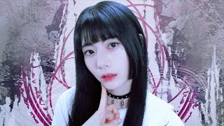 お呪い (Omajinai)┃Raon cover