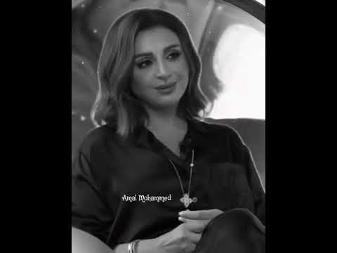 وكان مفروض محبكش انغام