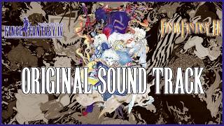 50 The Paladin - Final Fantasy IV OST #nobuouematsu