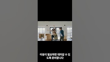 핵폭팔 발생시 해야할 시나리오 및 대피방법