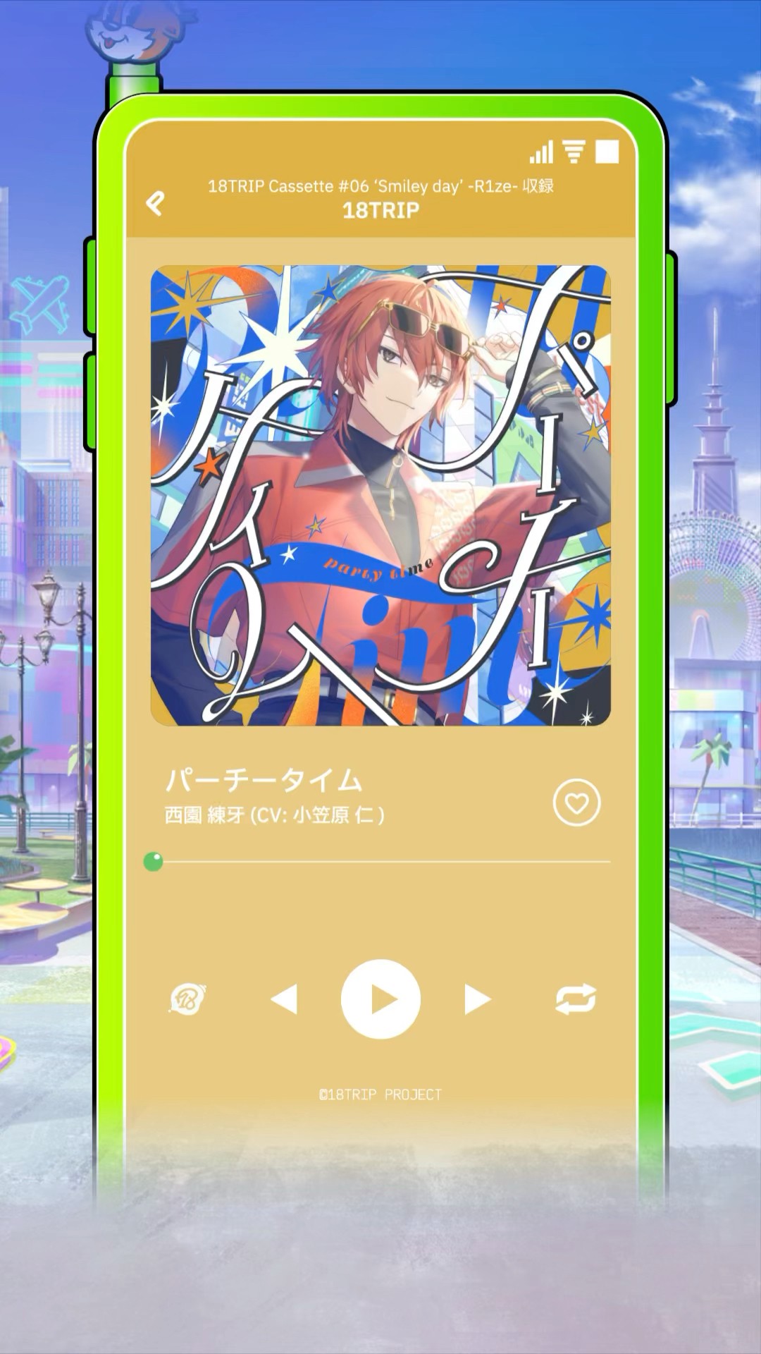 18TRIP　エイトリ　練牙 公式】18TRIP（エイトリ） | 18の質問動画 練牙ver. #エイトリ