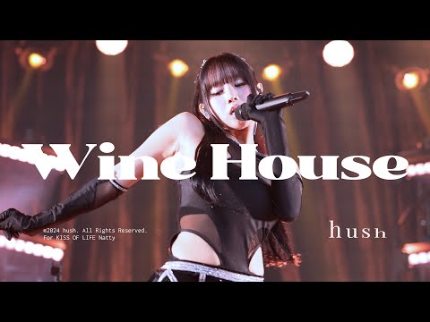 키스오브라이프 W.House