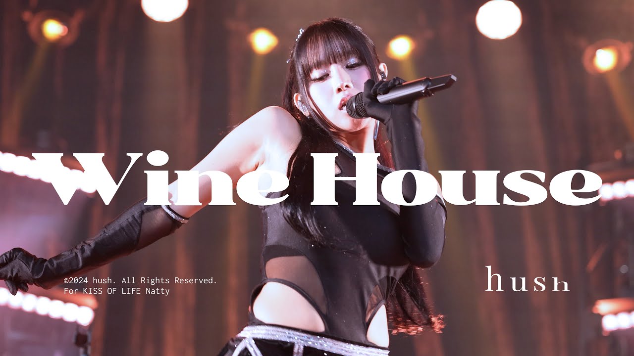 [4K] 241201 키스오브라이프 KISS OF LIFE 나띠 직캠 NATTY Fancam 'W.House' @KISS ROAD in Phoenix