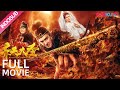 INDO SUB (Monkey King: The Volcano) Teman Lama Berubah Menjadi Musuh | YOUKU