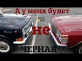 Реставрация газ 2410 | Поверхности | Будет НЕ ЧЕРНОЙ | Проект "КРАСАВА" (г. Рязань)