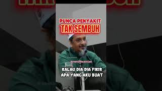 Perubatan Langit & Bumi, Punca Penyakit Sukar Sembuh #rawatan #ruqyah #jarak #jauh #perubatan #islam