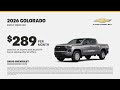 Chevrolet Colorado 05/05/2026 7356542