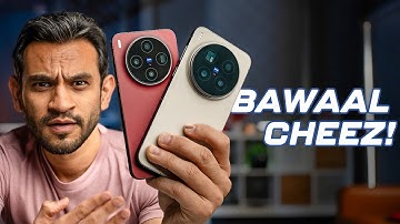 vivo X300 & X300 Pro - Phodh Dala Bhai!